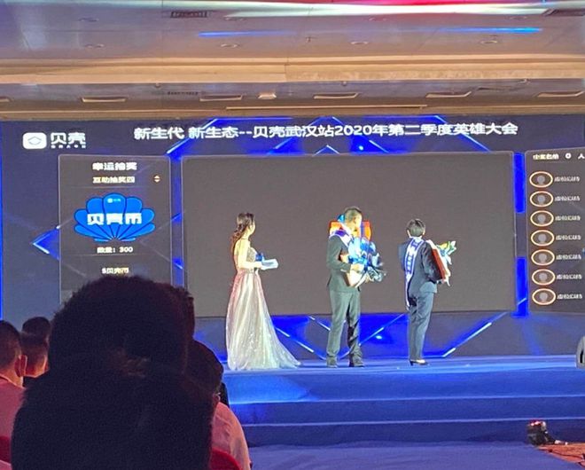 新产品发布会保姆式策划流程分享赶紧收藏起来！(图2)