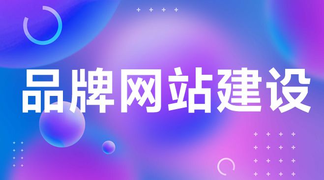 设计制作：以用户为中心的实用指南(图3)