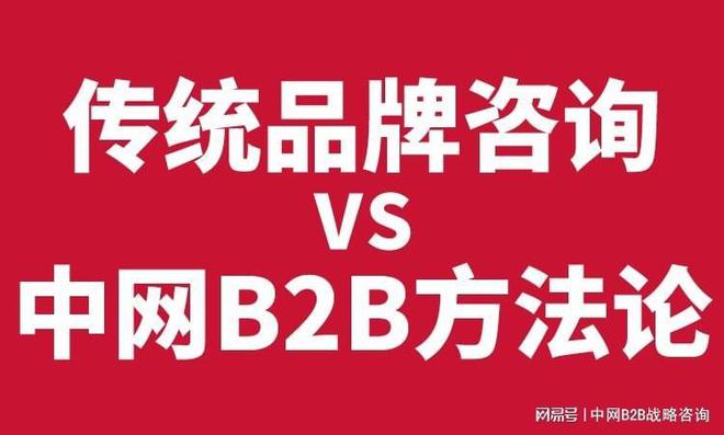 上海品牌营销咨询公司(图1)