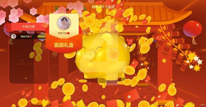 商场活动策划怎么做？商场活动怎么举行能吸引人潮促进消费？(图8)