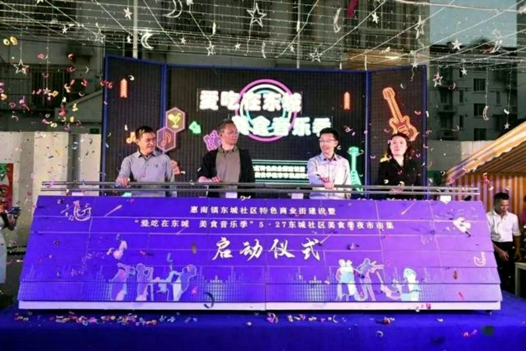 商场创意活动策划：吸引客流与推动销售的6大关键(图1)