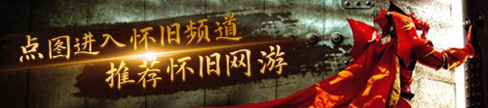 鸣潮：5月大事件汇总！氪佬玩家狂喜限定礼包来了大量活动福利来袭！(图9)