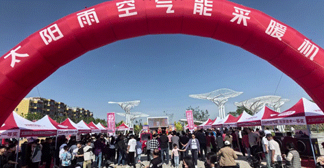 2025AWE中国家电创新零售峰会优秀案例奖：太阳雨空气能：珠峰IP全域营销案例(图3)