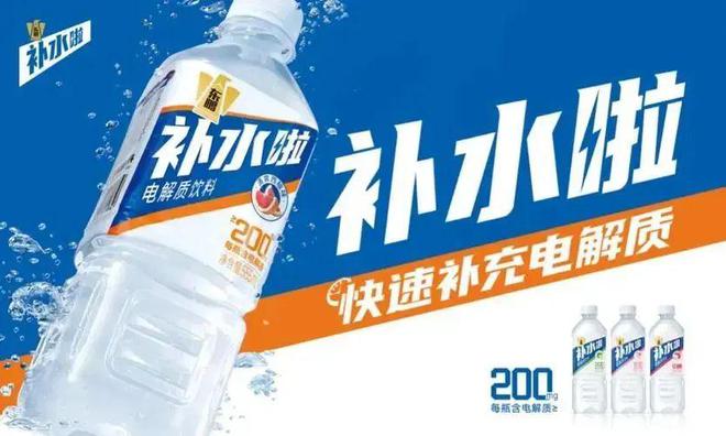 从东鹏特饮雪花海天等品牌的一物一码营销案例总结TP-CP联动经典玩法(图3)