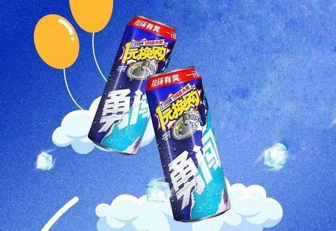 从东鹏特饮雪花海天等品牌的一物一码营销案例总结TP-CP联动经典玩法(图4)