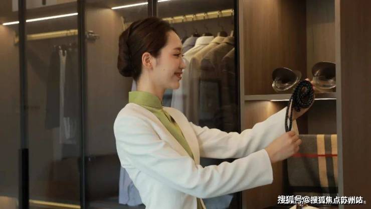 缦云上海(2024年缦云上海)首页网站-楼盘详情-户型配套(图2)