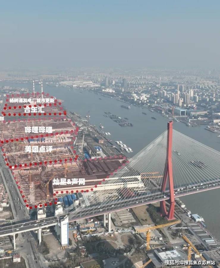 缦云上海(2024年缦云上海)首页网站-楼盘详情-户型配套(图7)