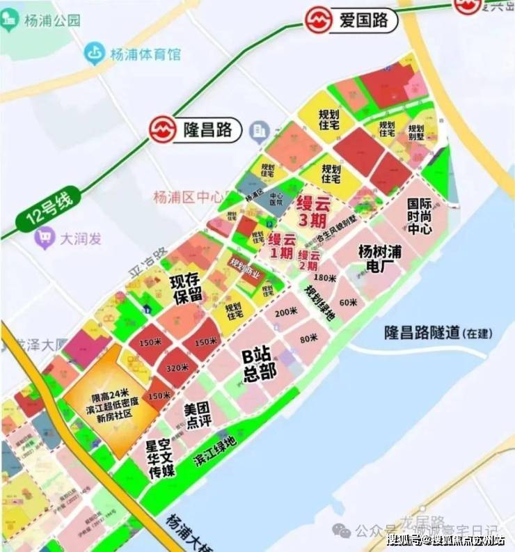 缦云上海(2024年缦云上海)首页网站-楼盘详情-户型配套(图12)
