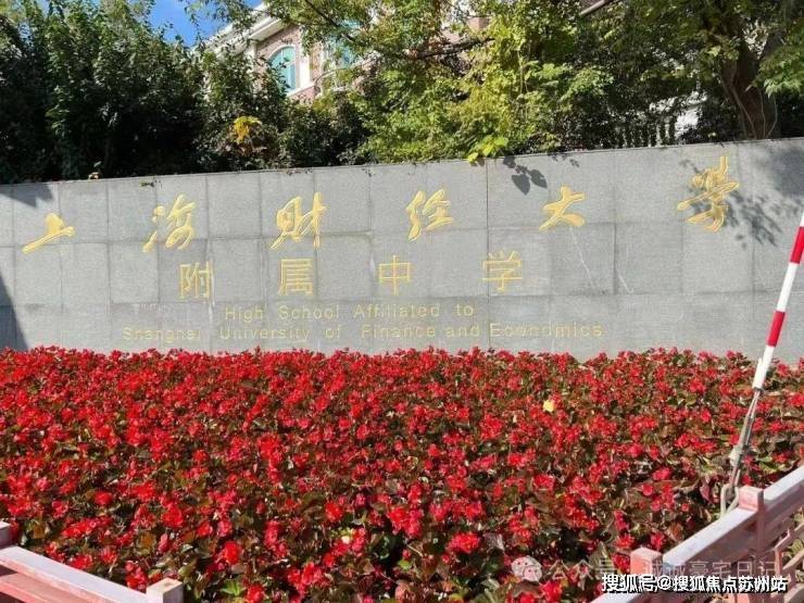 缦云上海(2024年缦云上海)首页网站-楼盘详情-户型配套(图15)