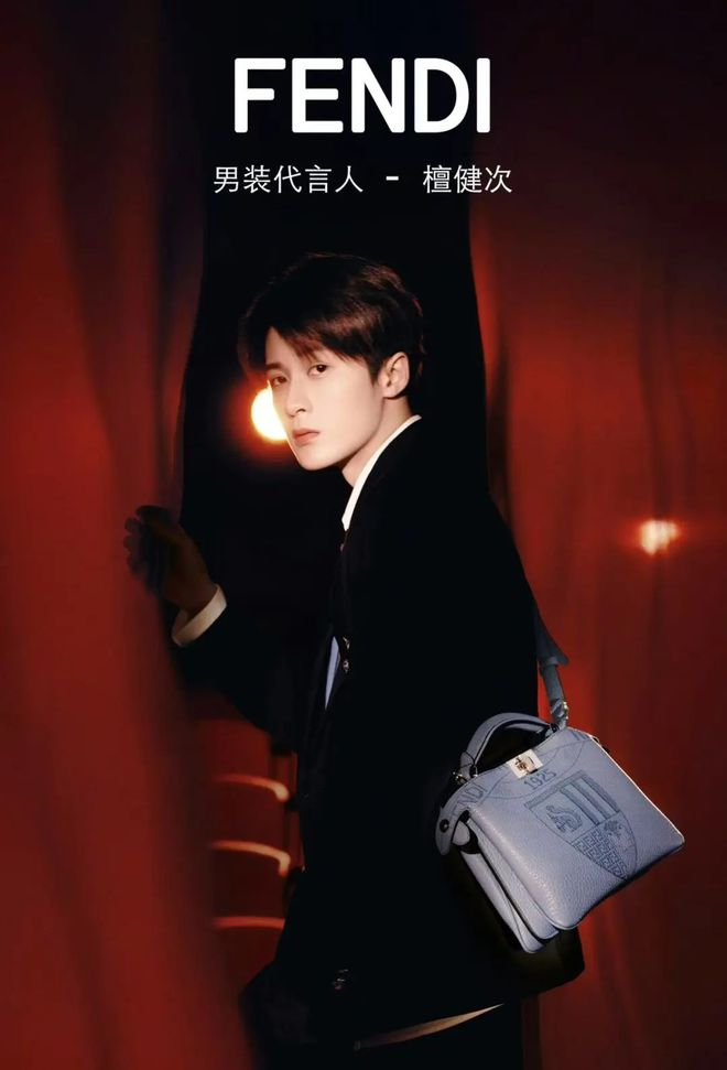 一周营销案例速读VOL420(图6)