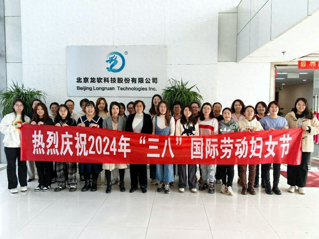 3月8日妇女节活动策划与布置全攻略(图1)