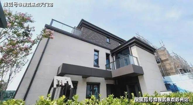上实和风院(上实和风院售楼处)首页网站-2025楼盘测评-售楼处欢迎您-楼盘评测_欢迎您最新价格配套户型(图4)