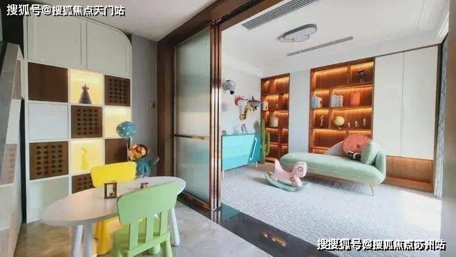 上实和风院(上实和风院售楼处)首页网站-2025楼盘测评-售楼处欢迎您-楼盘评测_欢迎您最新价格配套户型(图6)