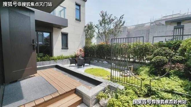 上实和风院(上实和风院售楼处)首页网站-2025楼盘测评-售楼处欢迎您-楼盘评测_欢迎您最新价格配套户型(图8)