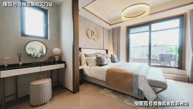 上实和风院(上实和风院售楼处)首页网站-2025楼盘测评-售楼处欢迎您-楼盘评测_欢迎您最新价格配套户型(图7)