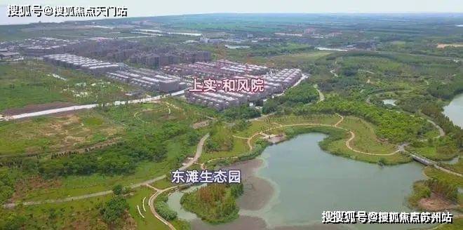 上实和风院(上实和风院售楼处)首页网站-2025楼盘测评-售楼处欢迎您-楼盘评测_欢迎您最新价格配套户型(图15)