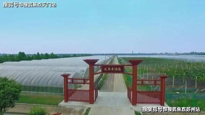 上实和风院(上实和风院售楼处)首页网站-2025楼盘测评-售楼处欢迎您-楼盘评测_欢迎您最新价格配套户型(图17)