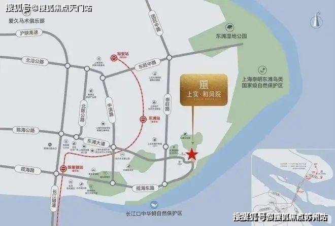 上实和风院(上实和风院售楼处)首页网站-2025楼盘测评-售楼处欢迎您-楼盘评测_欢迎您最新价格配套户型(图22)