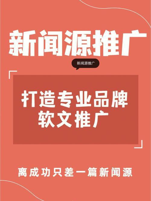什么是全媒体营销（探究全媒体营销的发展和应用）(图2)