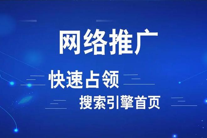 什么是全媒体营销（探究全媒体营销的发展和应用）(图4)