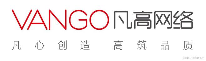 2025北京优质网站设计公司推荐：挖掘宝藏团队打造专属线上平台(图4)
