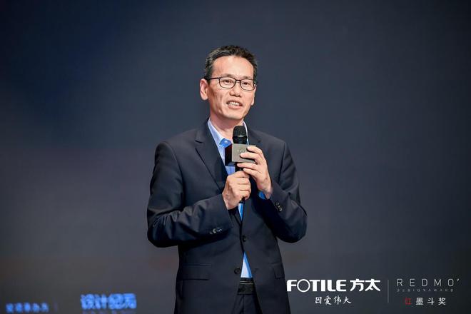 第三届红墨斗奖终审会一场设计界的哲思碰撞！(图1)