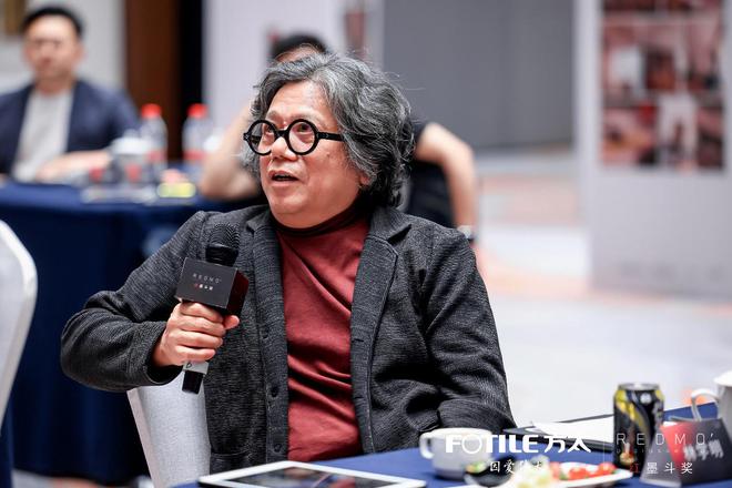第三届红墨斗奖终审会一场设计界的哲思碰撞！(图4)