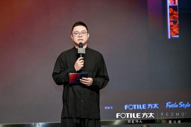 第三届红墨斗奖终审会一场设计界的哲思碰撞！(图3)