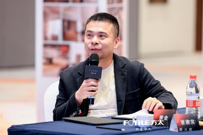 第三届红墨斗奖终审会一场设计界的哲思碰撞！(图9)