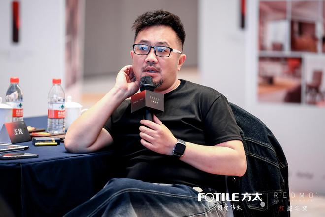 第三届红墨斗奖终审会一场设计界的哲思碰撞！(图8)