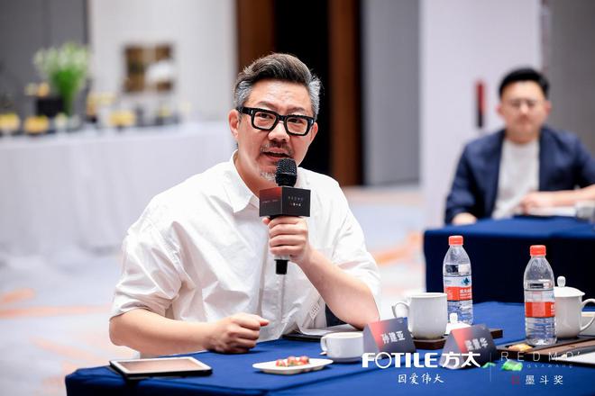 第三届红墨斗奖终审会一场设计界的哲思碰撞！(图7)