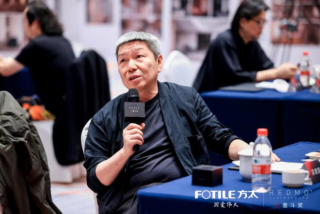 第三届红墨斗奖终审会一场设计界的哲思碰撞！(图5)