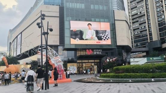 林氏家居京东新品日“双爆”出击年轻市场被狠狠拿捏(图2)