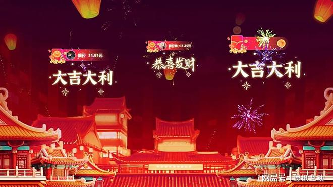 广东大型团建活动策划！互动团建燃场游戏合集_思讯互动(图2)
