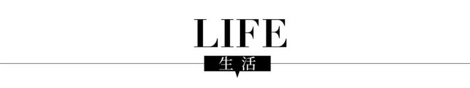 每周速报 LV于2025香港巴塞尔艺术展呈现村上隆经典作品GoldenGoose携易烊千玺共创联名鞋履系列(图20)