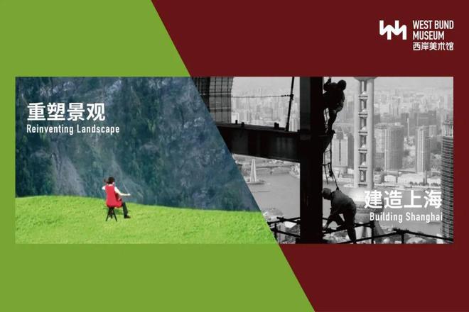 每周速报 LV于2025香港巴塞尔艺术展呈现村上隆经典作品GoldenGoose携易烊千玺共创联名鞋履系列(图23)