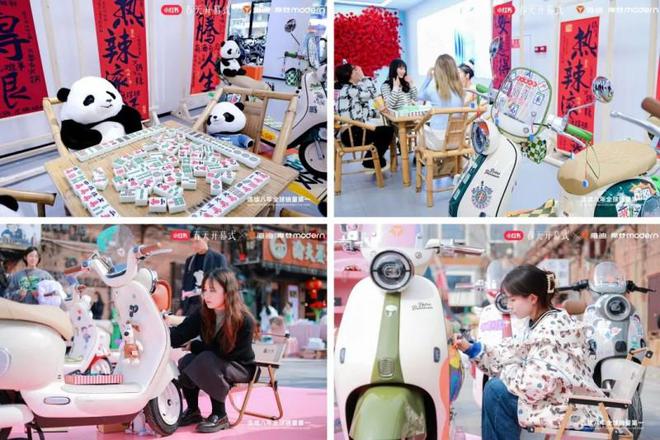 雅迪：构建品牌生态引领电动车年轻化浪潮(图1)