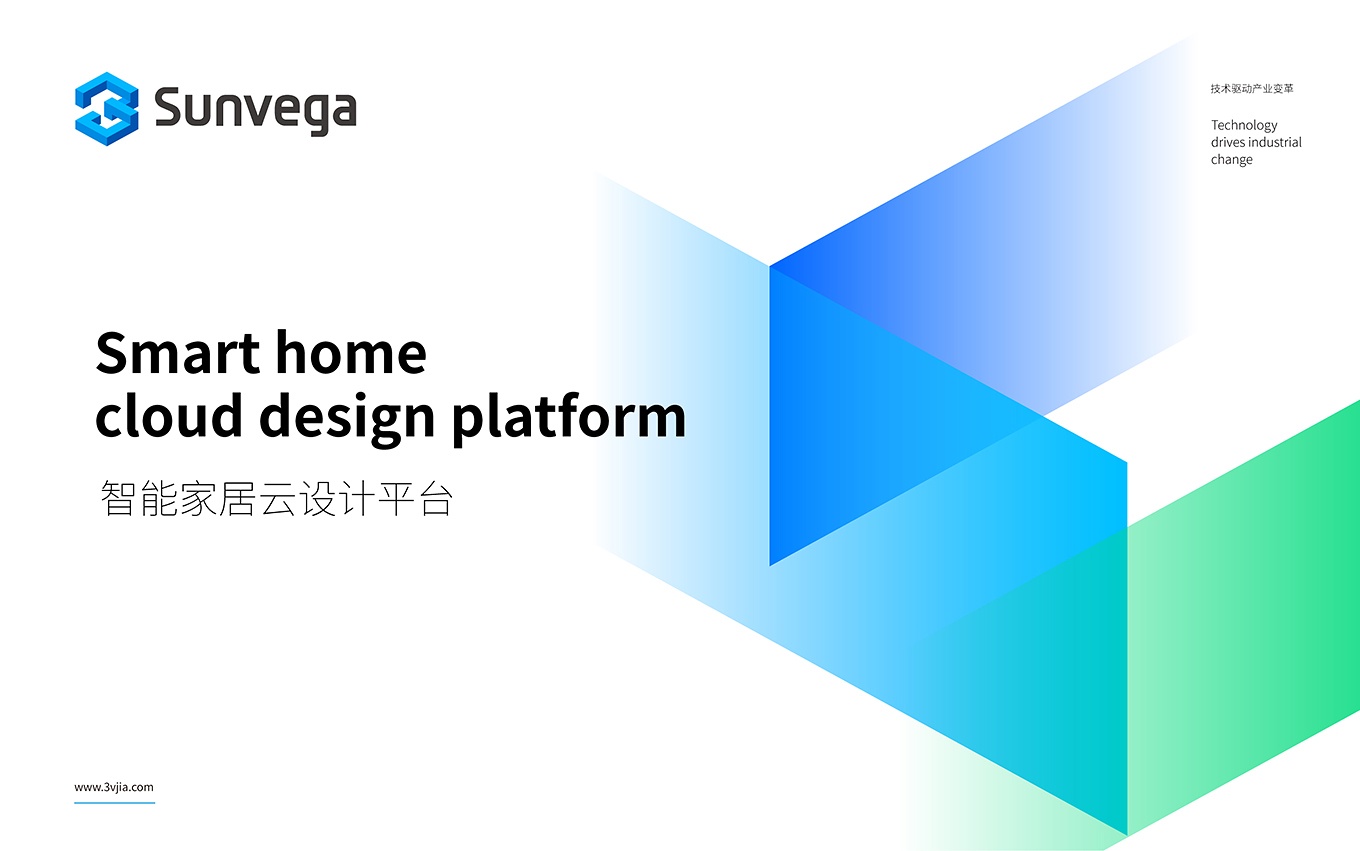 品牌形象设计方案_优秀品牌形象设计方案分享必备(图1)