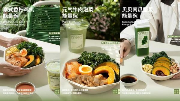 奈雪十周年大动作：品牌焕新、店型升级重塑茶饮健康新生态！(图7)