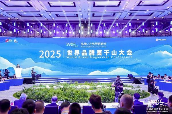 2025世界品牌莫干山大会李锦记希望厨师项目入选“中国品牌优秀典型案例”(图1)