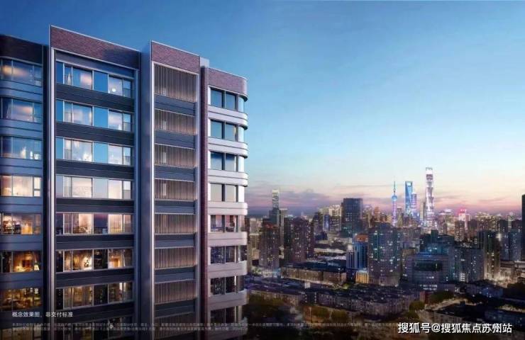 万科中興傲舍2025首页@万科中興傲舍营销中心-售楼处电话首页网站楼盘百科详情24小时电话(图1)