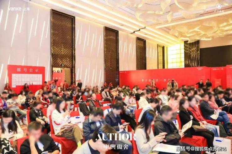 万科中興傲舍2025首页@万科中興傲舍营销中心-售楼处电话首页网站楼盘百科详情24小时电话(图2)