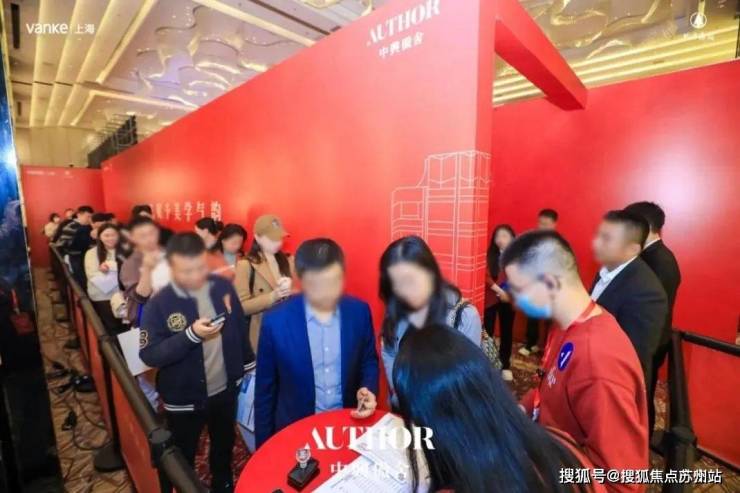 万科中興傲舍2025首页@万科中興傲舍营销中心-售楼处电话首页网站楼盘百科详情24小时电话(图3)
