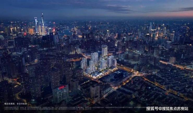 万科中興傲舍2025首页@万科中興傲舍营销中心-售楼处电话首页网站楼盘百科详情24小时电话(图12)