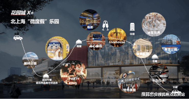 招商时代乐章售楼处)首页网站丨2025【招商时代乐章】欢迎您售楼处电话地址备案价楼盘详情(图6)