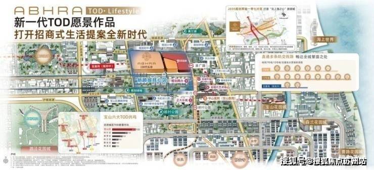 招商时代乐章售楼处)首页网站丨2025【招商时代乐章】欢迎您售楼处电话地址备案价楼盘详情(图7)