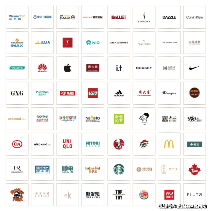 招商时代乐章售楼处)首页网站丨2025【招商时代乐章】欢迎您售楼处电话地址备案价楼盘详情(图12)