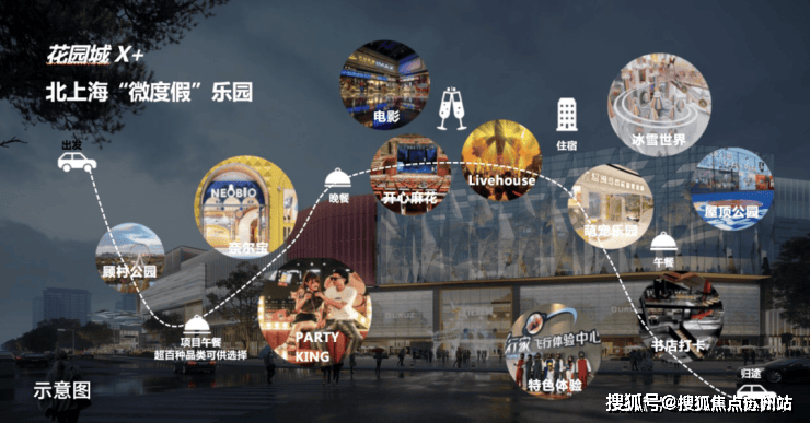 招商时代乐章售楼处)首页网站丨2025【招商时代乐章】欢迎您售楼处电话地址备案价楼盘详情(图13)