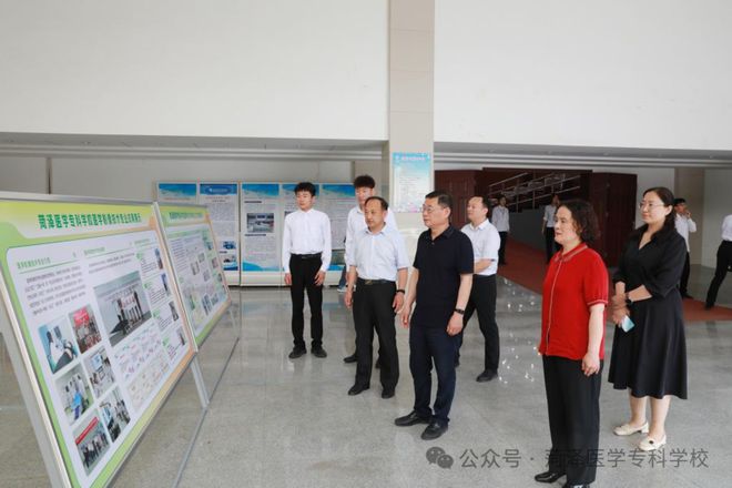 一技在手一生无忧丨菏泽医专开展职业教育活动周系列活动(图8)