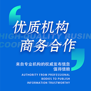 活动方案策划模板docx(图2)
